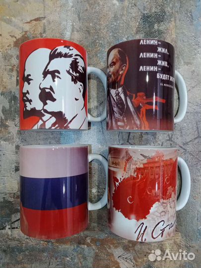 Кружки СССР