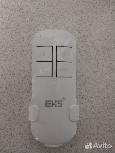 Люстра потолочная с пультом ду