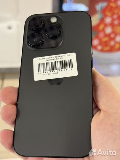 iPhone 14 Pro, 128 ГБ