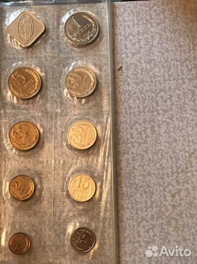 Годовой набор монет СССР