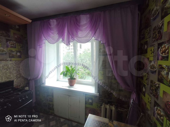 1-к. квартира, 35 м², 3/4 эт.