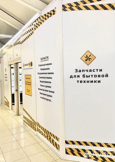 Втулки графитовые для циркуляционных насосов