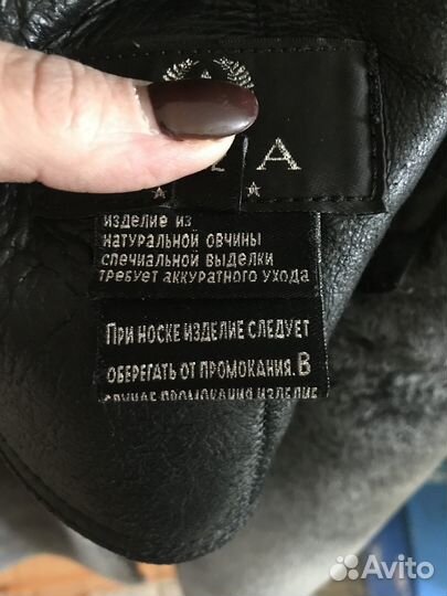 Дублёнка натуральная женская размер 48