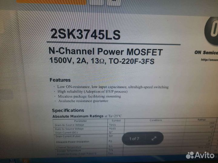 2sk3745ls mosfet
