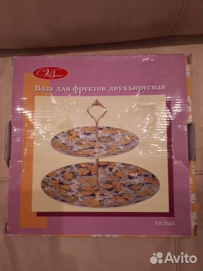 Для фруктов