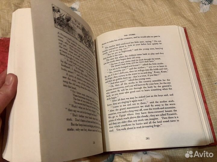 Книги на английском языке