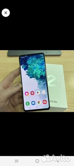 Samsung galaxy s20 Fe 5g