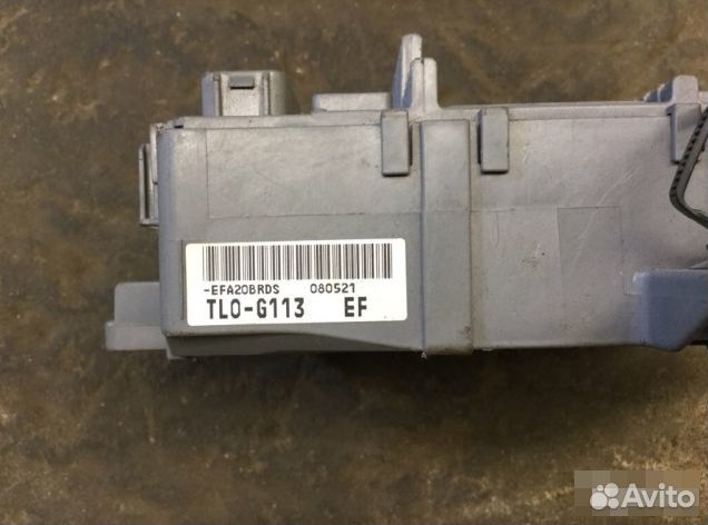 Блок предохранителей Хонда Аккорд Vlll 2008-2013 г