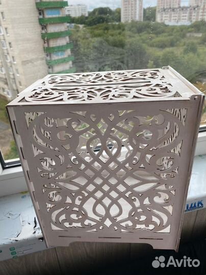 Свадебная казна