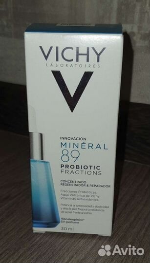 Vichy mineral 89 сыворотка-концентрат для лица