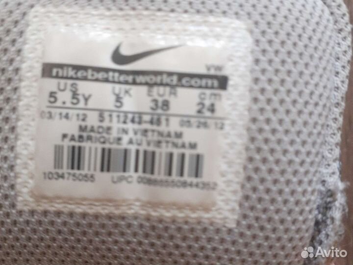 Кроссовки nike