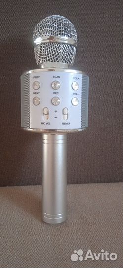 Микрофон для караоке беспроводной