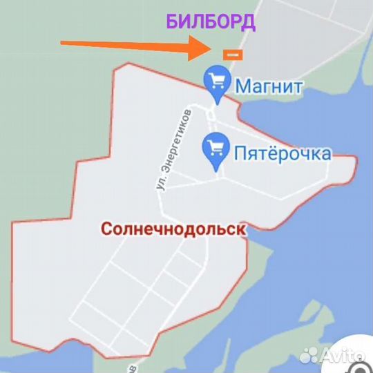 Аренда рекламных щитов