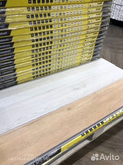 Виниловый ламинат мелкий опт от 20м2