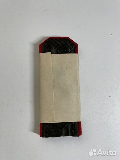 Погоны генеральские