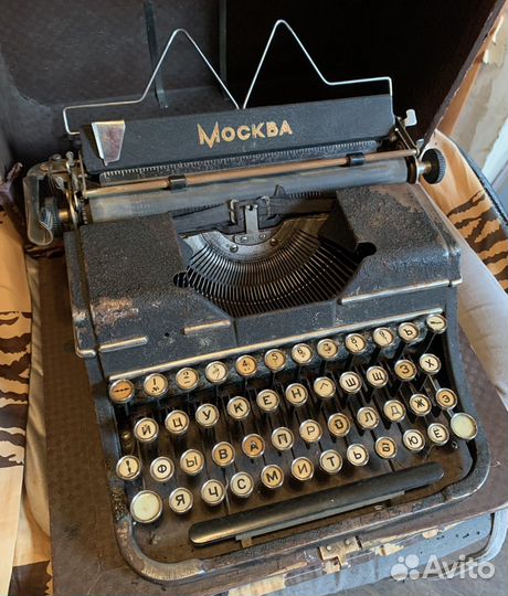 Печатная машинка Москва 3