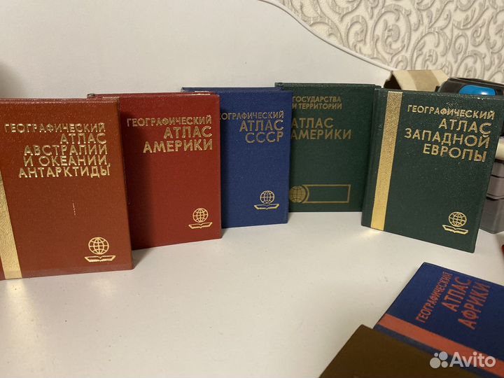 Мини атласы СССР