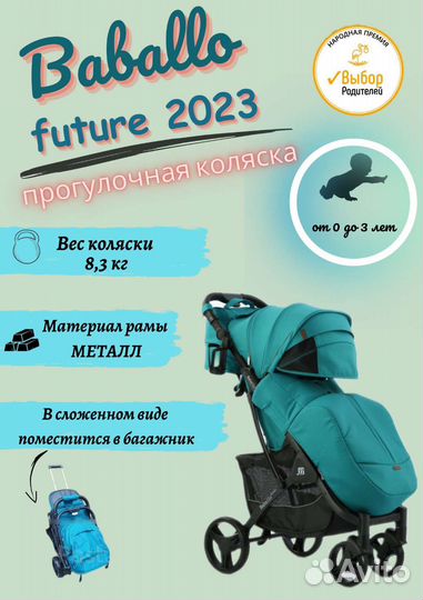 Инфографика для маркетплейсов