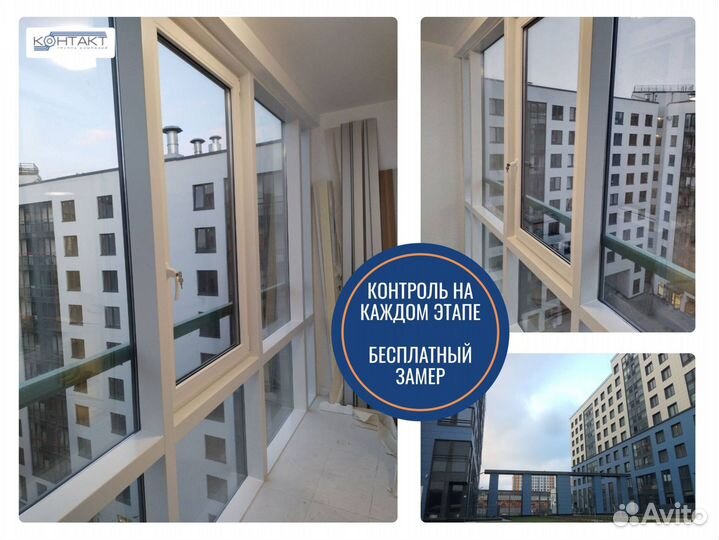 Алюминиевые окна и двери, пвх окна, с завода