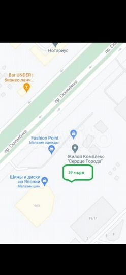 1-к. квартира, 49,6 м², 12/25 эт.