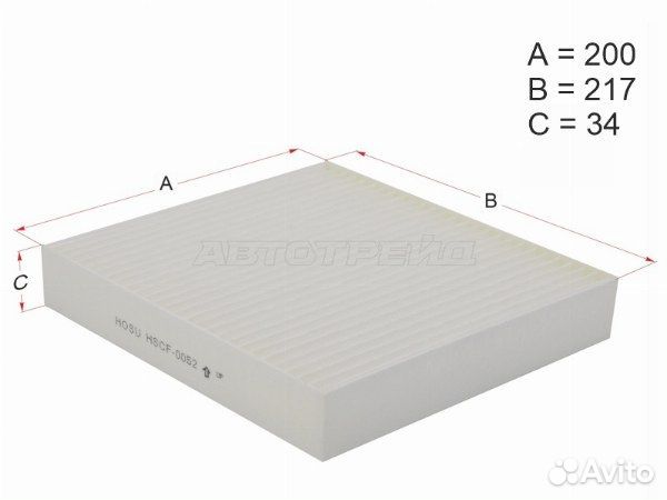 Фильтр салонный