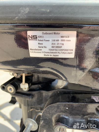 Лодочный мотор 5 л с Nissan marine (тохатсу) 4х т