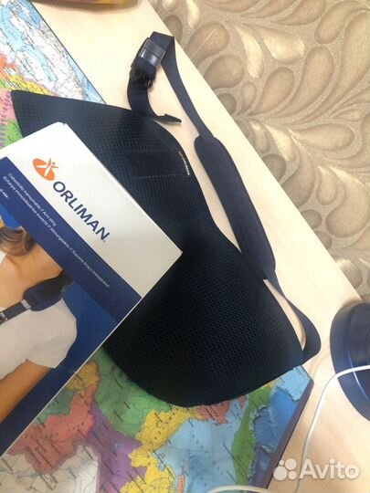 Бандаж для плеч