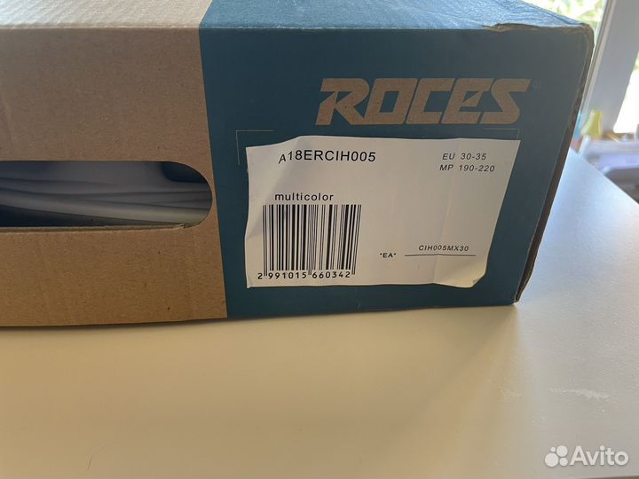 Коньки детские Roces Yuma раздвижные 30-35 размер