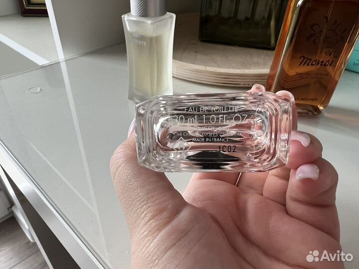 Guerlain, Lacoste, Yves Rocher