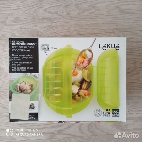 Кастрюля для приготовления в микроволновке Ogya