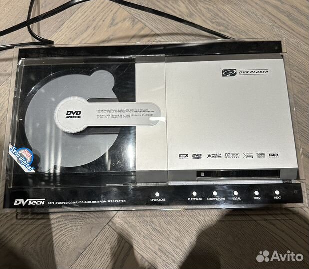 Dvd плеер supra, nero digital