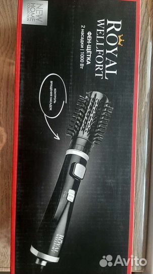 Фен щетка новая