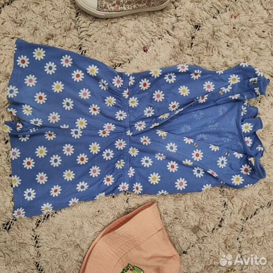 Вещи пакетом