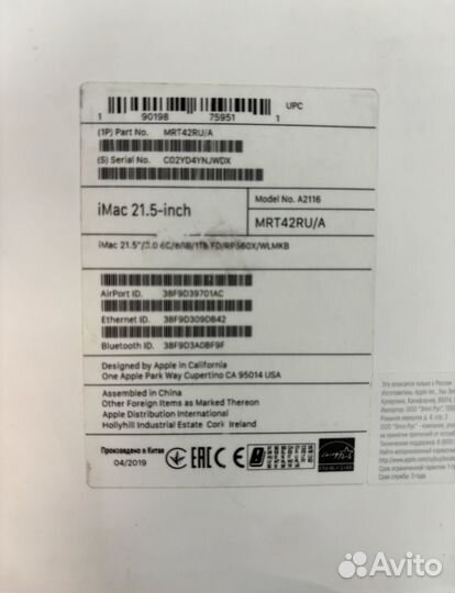 Apple iMac