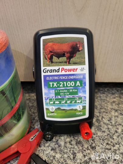 Электропастух для овец в комплекте шнур 500 метров