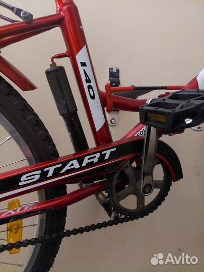 Велосипед складной взрослый