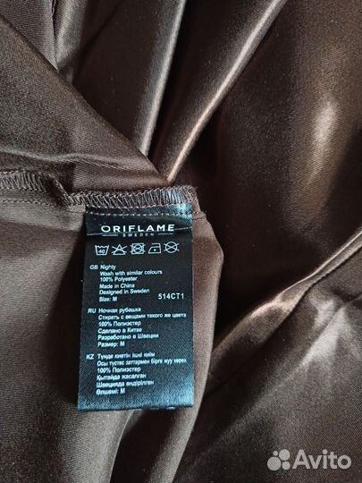 Пеньюар oriflame размер М