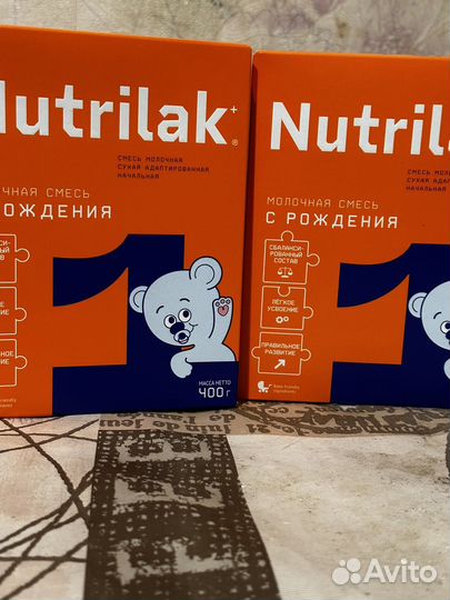Детская смесь нутрилак 1