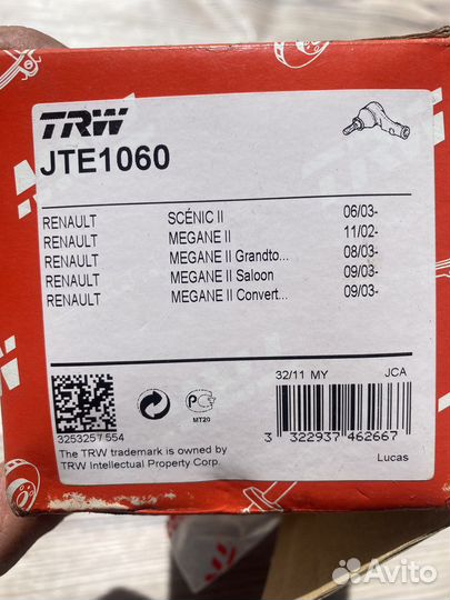 Рулевой наконечник renault megane 2