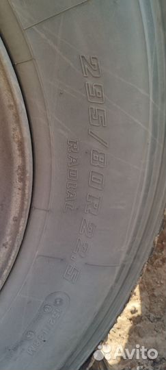 Bridgestone 613V 22