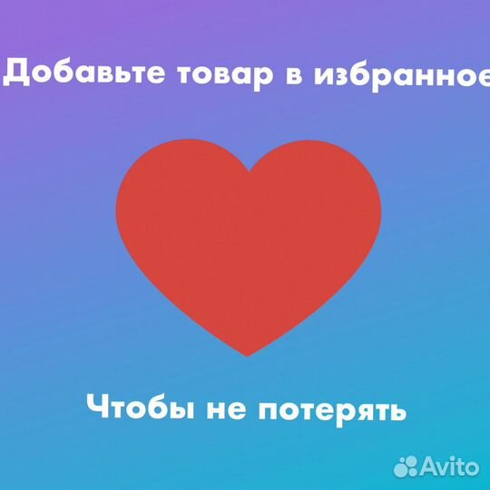 Матрас askona sky standart