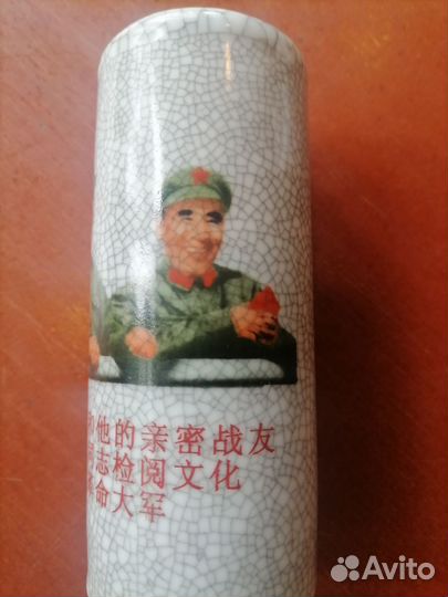 Карандашница