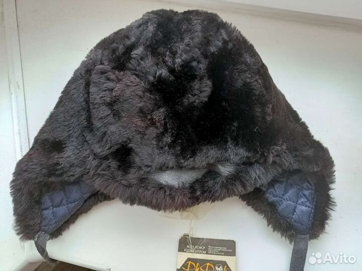 Новая детская меховая шапка СССР