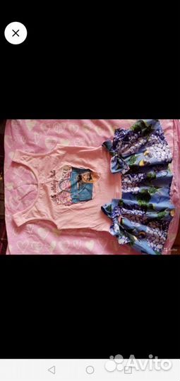 Платье Стильняшка