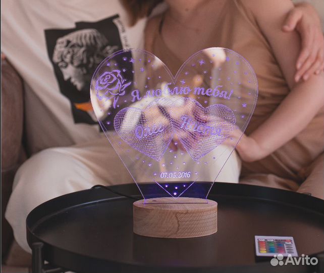 Романтический светильник парню, девушке