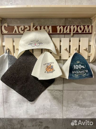 Услуги сауна баня на час