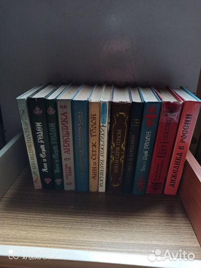 Книги про приключения Анжелики