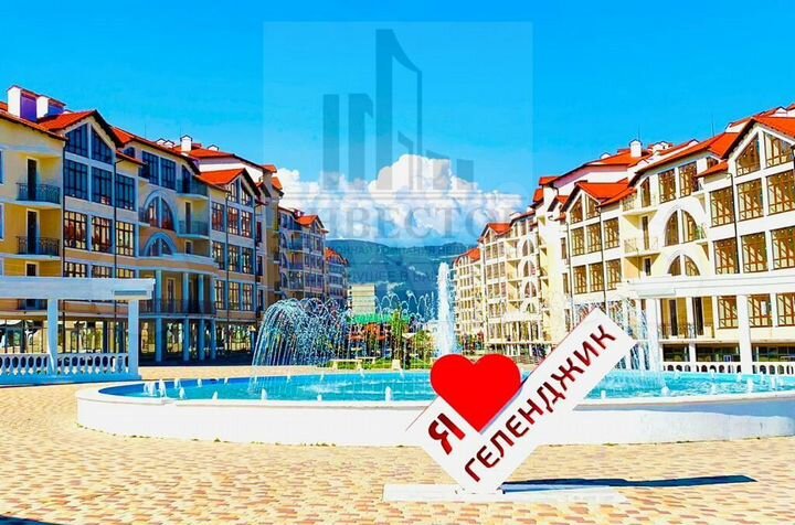 Продаю 2 Помещения сн по 47,5 м²