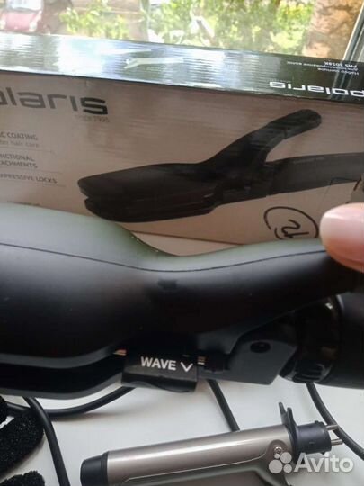 Мультистайлер philips