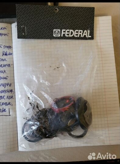 Велосипед BMX Дербан